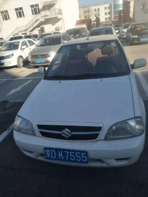 赤峰攝像頭售賣(mài)店電話(huà)號(hào)碼-第1張圖片