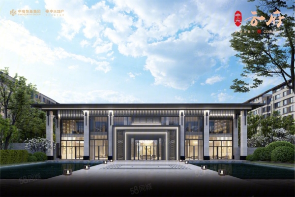 赤峰西拉沐淪酒店電話號碼-第1張圖片