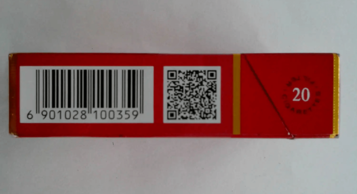 赤峰市回收煙盒電話地址查詢-第1張圖片