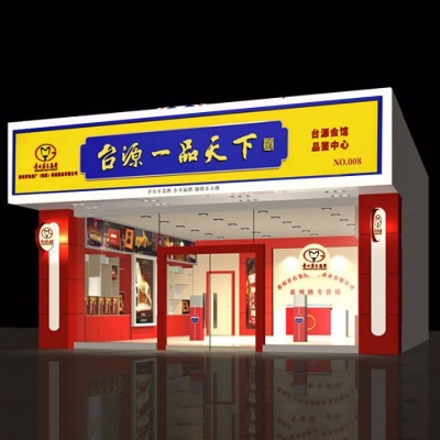 赤峰醬酒體驗(yàn)館地址電話(huà)號(hào)碼-第1張圖片