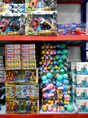 赤峰玩具擺攤位置電話號(hào)碼-第1張圖片