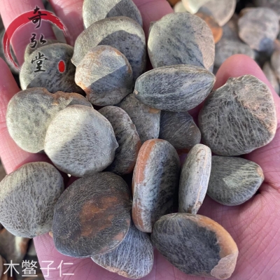 赤峰木仁慧谷酒店電話號碼-第1張圖片