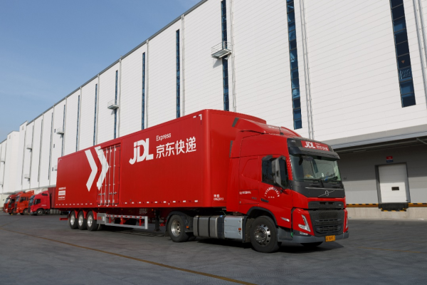 赤峰賣東西送貨上門電話號(hào)碼-第1張圖片