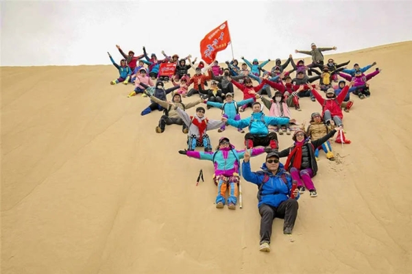 赤峰到通遼拼車電話-第1張圖片