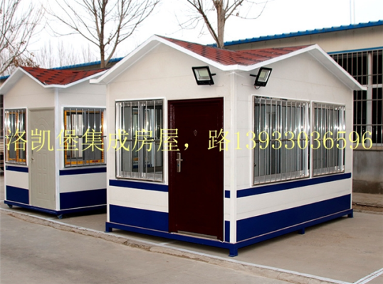 赤峰輕鋼公廁廠家電話號(hào)碼-第1張圖片