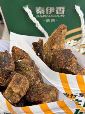 赤峰牛肉干一條街地址-第1張圖片