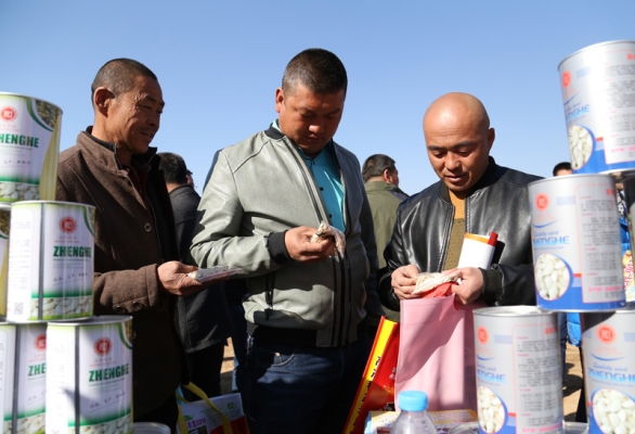 內(nèi)蒙古赤峰市農(nóng)藥市場(chǎng)-第1張圖片