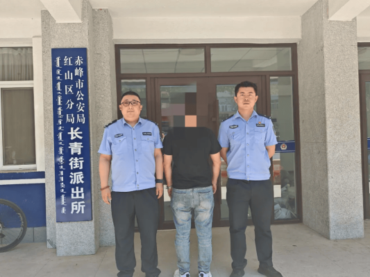 赤峰監(jiān)控器材聯(lián)系電話號碼-第1張圖片