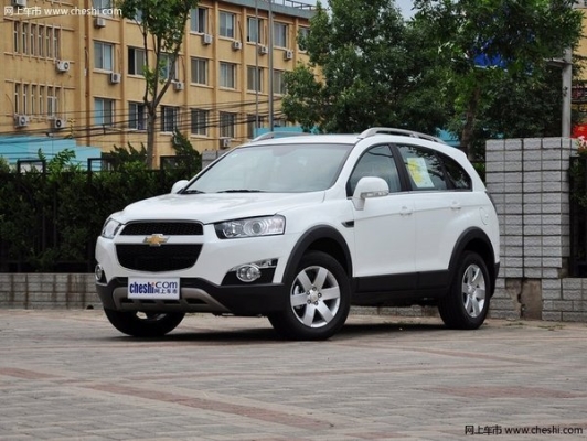 赤峰平莊汽車修理電話號碼-第1張圖片