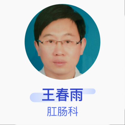 赤峰市醫(yī)院消化科電話號(hào)碼-第1張圖片