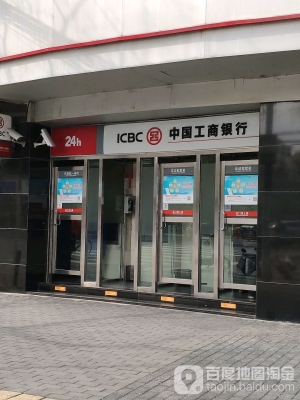 赤峰工商銀行服務(wù)電話是多少-第1張圖片