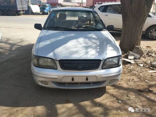 赤峰新惠汽車(chē)站電話號(hào)碼-第1張圖片