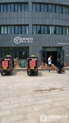 福建到赤峰順豐快遞電話號(hào)碼-第1張圖片