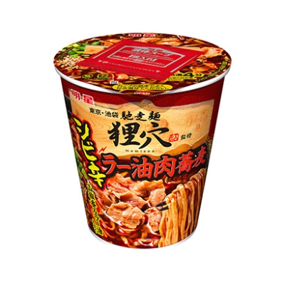 赤峰食品企業(yè)電話號(hào)碼查詢-第1張圖片