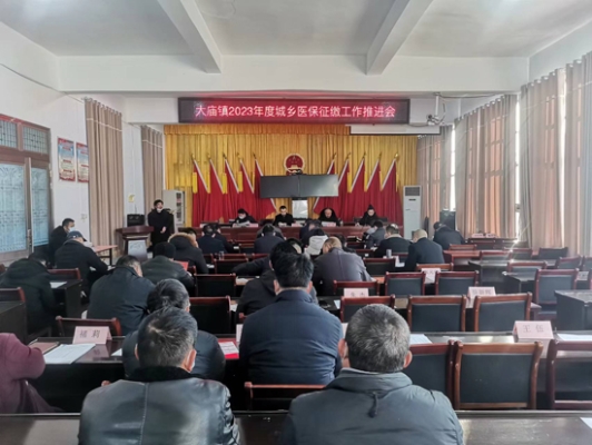 赤峰大廟鎮(zhèn)派出所電話號(hào)碼-第1張圖片