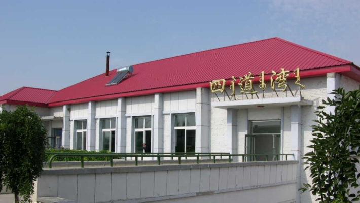 赤峰救助站電話號(hào)碼是多少-第1張圖片