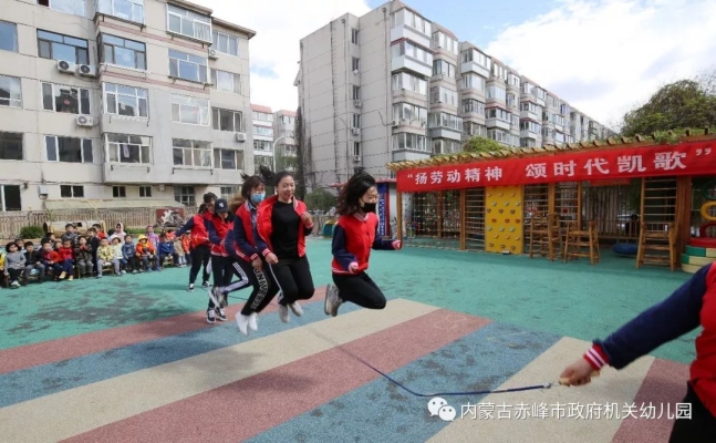 赤峰第五幼兒園電話號(hào)碼-第1張圖片