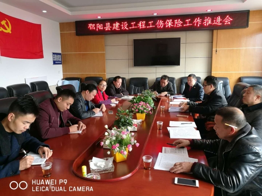 赤峰人社局工傷科電話號碼-第1張圖片