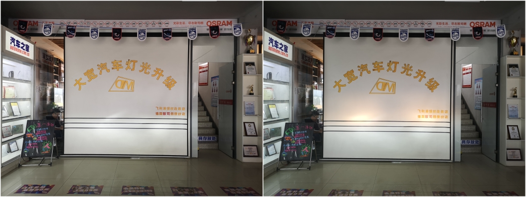 赤峰市大燈漏水維修電話號(hào)碼-第1張圖片