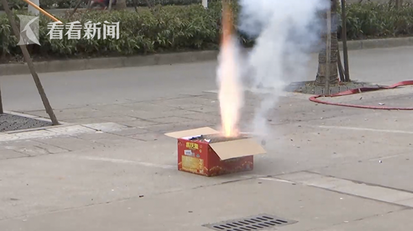 赤峰乾雷煙花廠地址電話號碼-第1張圖片