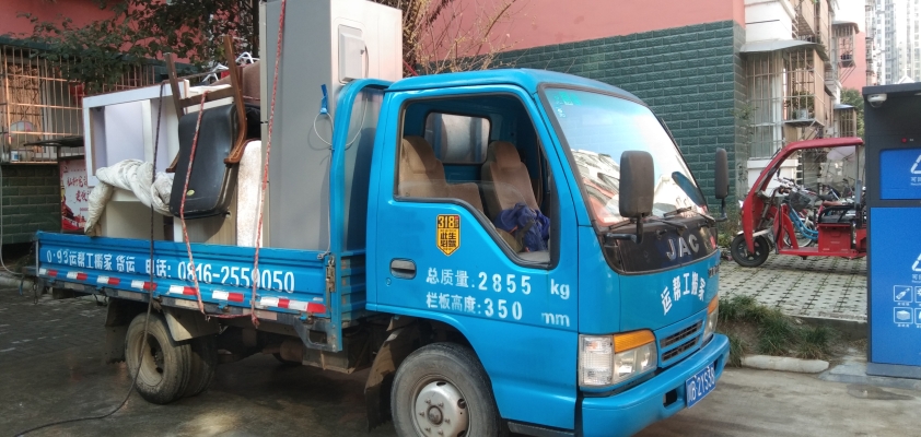 赤峰集裝箱貨車出租電話號碼-第1張圖片