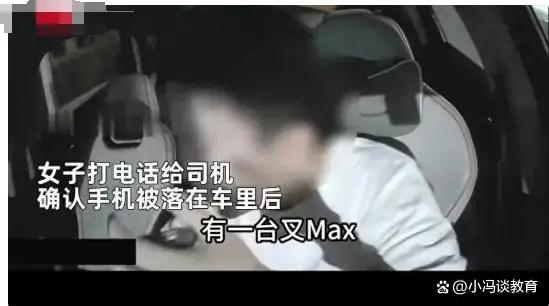 天山去赤峰網(wǎng)約車電話號(hào)碼-第1張圖片