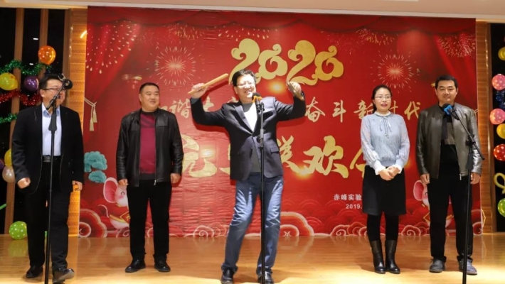 赤峰竹笛學校地址電話查詢號碼-第1張圖片