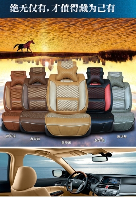 赤峰洗車座墊團購電話號碼-第1張圖片