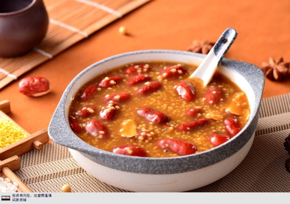 赤峰粥店加盟電話地址查詢號碼-第1張圖片