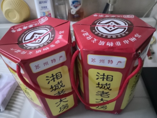 赤峰老味道特產(chǎn)店電話號(hào)碼-第1張圖片
