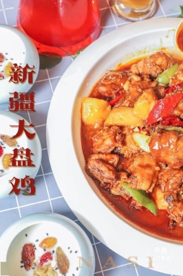 赤峰蒙恒羊肉館地址電話號碼-第1張圖片