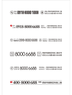 赤峰怡悅足療電話地址號(hào)碼查詢-第1張圖片