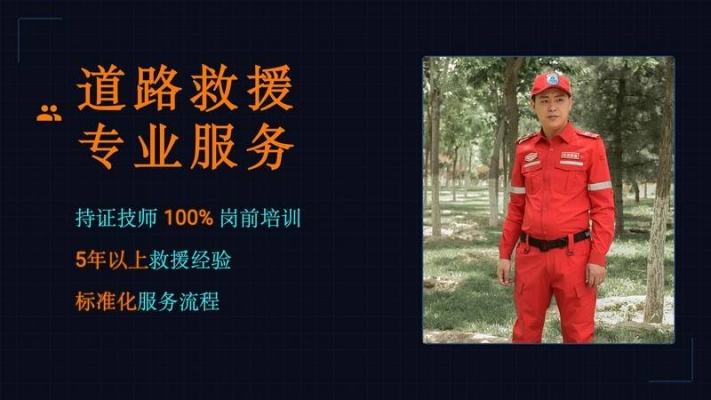 赤峰燃氣漏氣維修電話號碼是多少-第1張圖片