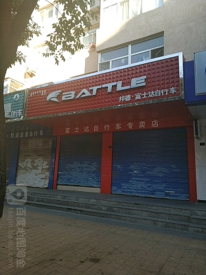 赤峰手機(jī)換后殼店電話號(hào)碼-第1張圖片