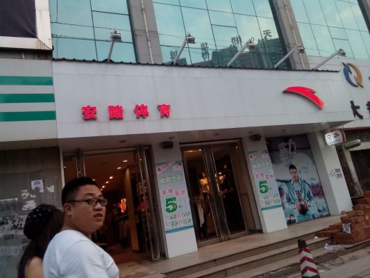 赤峰美發(fā)大坤店電話地址查詢-第1張圖片