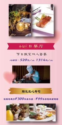 赤峰萬達(dá)賓館推薦電話是多少-第1張圖片