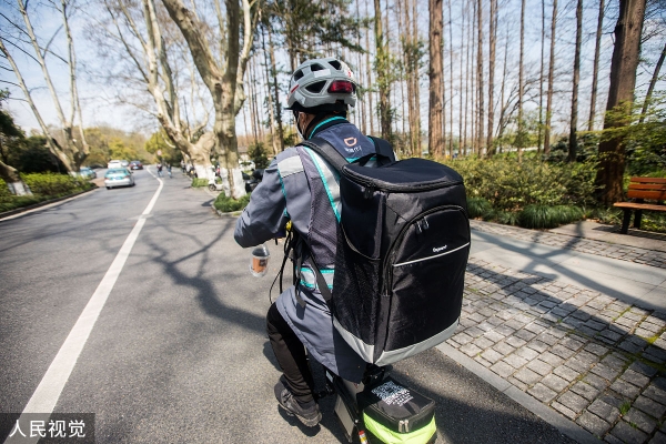 赤峰財稅外包公司招聘電話號碼-第1張圖片