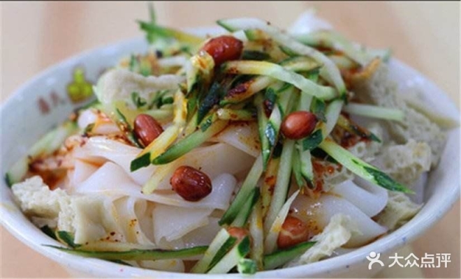 赤峰土城子村包子店電話號碼-第1張圖片