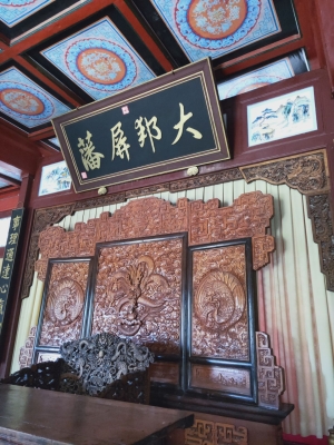 赤峰親王府主播招聘電話號(hào)碼-第1張圖片