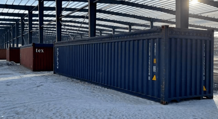 赤峰外貿冷凍廠電話地址查詢-第1張圖片