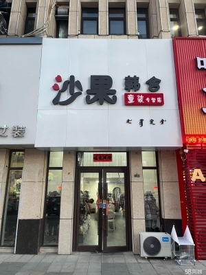 赤峰閑置直播公司電話號(hào)碼查詢-第1張圖片