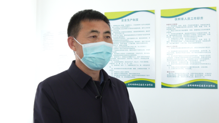 赤峰市助農(nóng)貸款電話號(hào)碼-第1張圖片