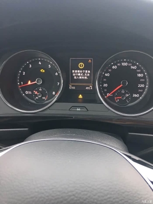 赤峰大眾修變速箱電話號(hào)碼-第1張圖片