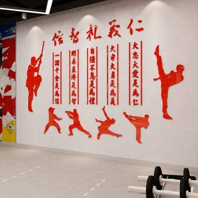 赤峰龍熙散打館地址電話號碼-第1張圖片