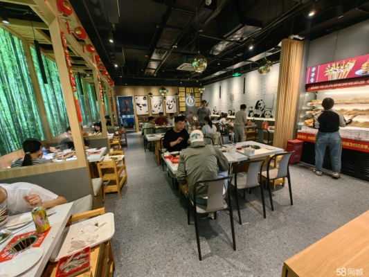 赤峰串串香招聘電話地址查詢-第1張圖片