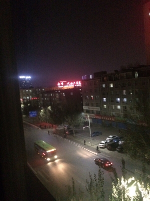 赤峰園林路4號(hào)地址電話號(hào)碼-第1張圖片