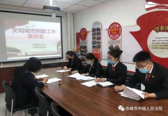 赤峰法院梁永忠法官電話號碼-第1張圖片