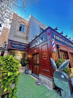 赤峰洗頭發(fā)店電話地址查詢-第1張圖片