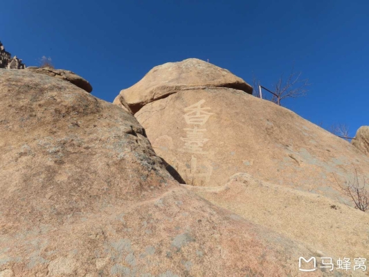 赤峰馬師傅足療店電話號(hào)碼-第1張圖片