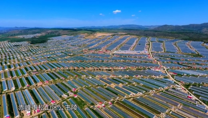 赤峰市暖棚出租電話地址查詢-第1張圖片